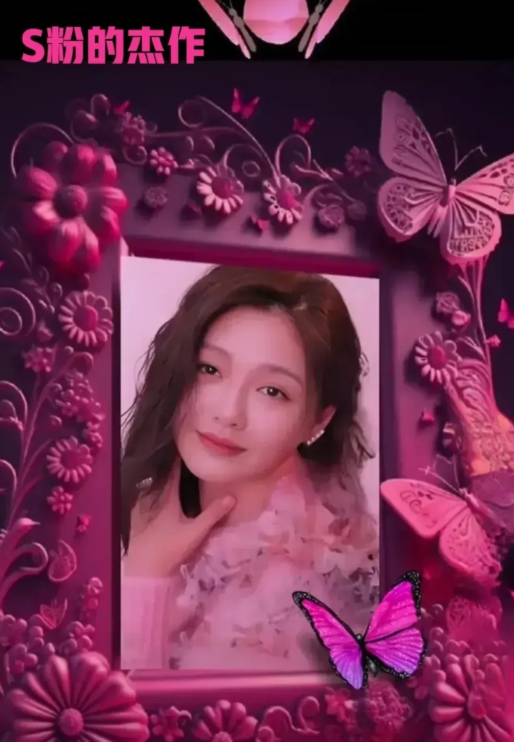 经纪人赚她的钱，
律师赚她的钱，
水军赚她的钱，
卤蛋也赚她的钱，
她养活一大帮