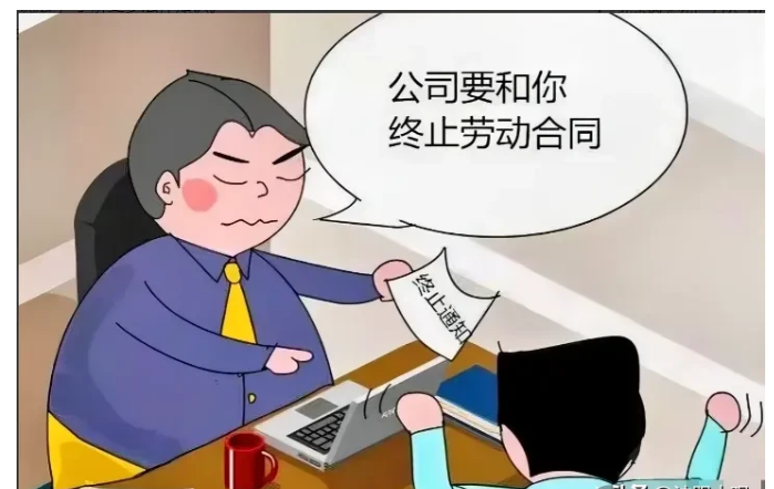 山东济宁，男子曾被警方，以不正当交易拘留过，但他并未将此事告知工作单位。8年后，