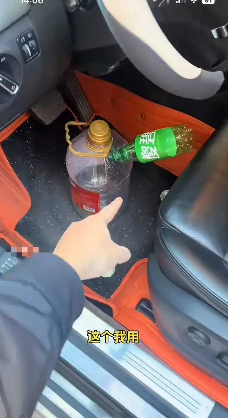 要上高速了，提前准备的堵车神器