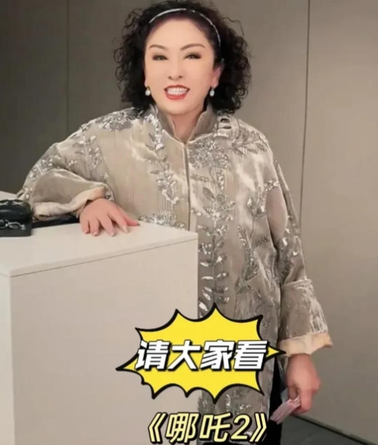 向太包场请员工看《哪吒2》
真是太有钱又有爱了！《哪吒2》在香港上映，向太包场请