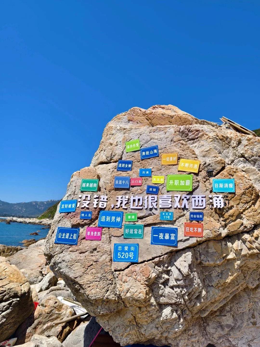 有做货代的吗，call我#同行交流