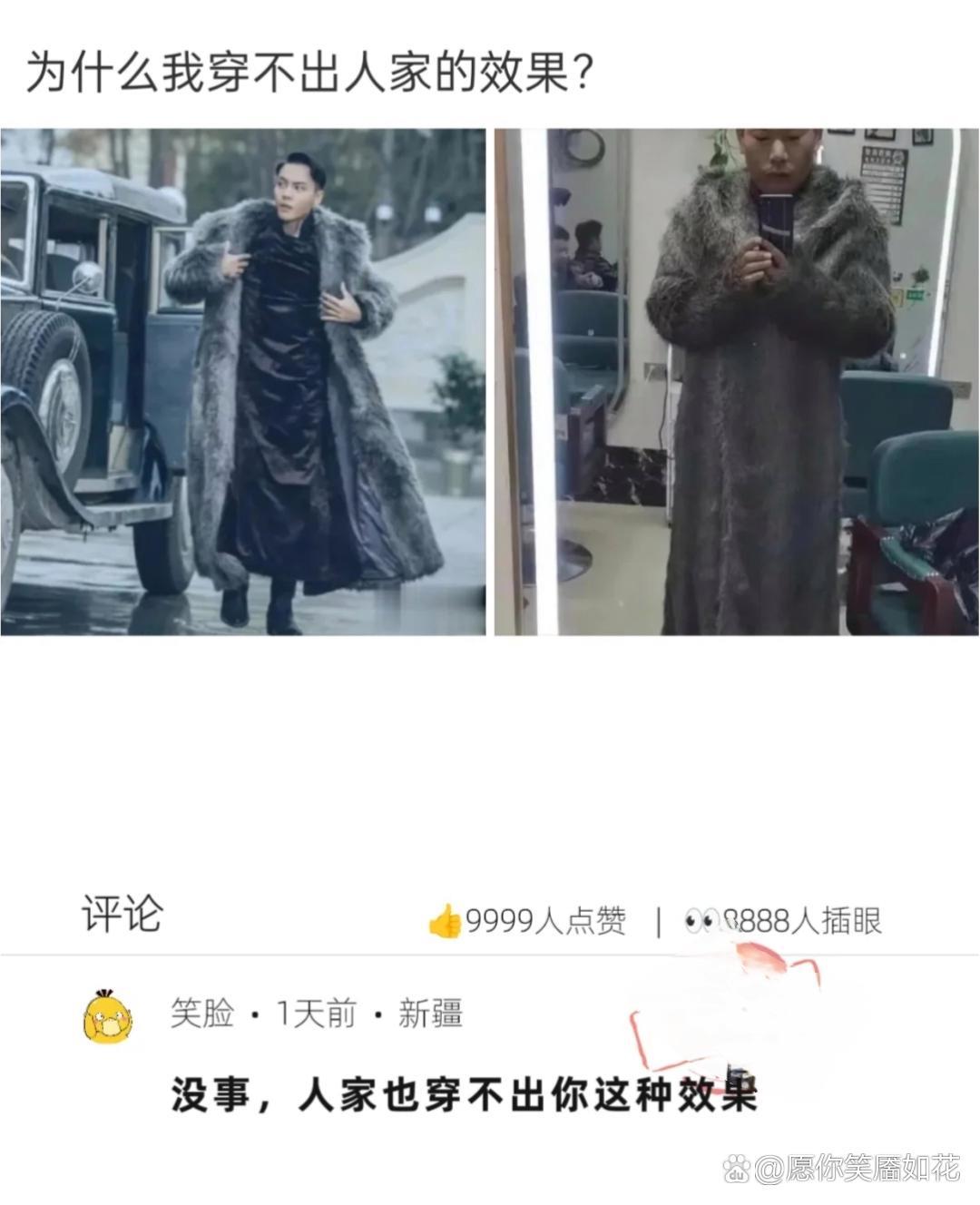 搞笑存货：搞笑神回复哈哈哈哈！哈哈哈哈！