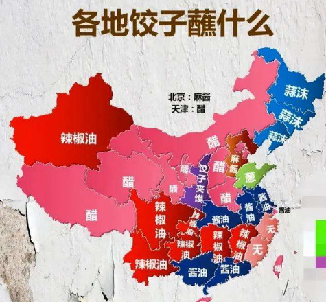 你们是蘸什么，各地同志们该你们发挥了
