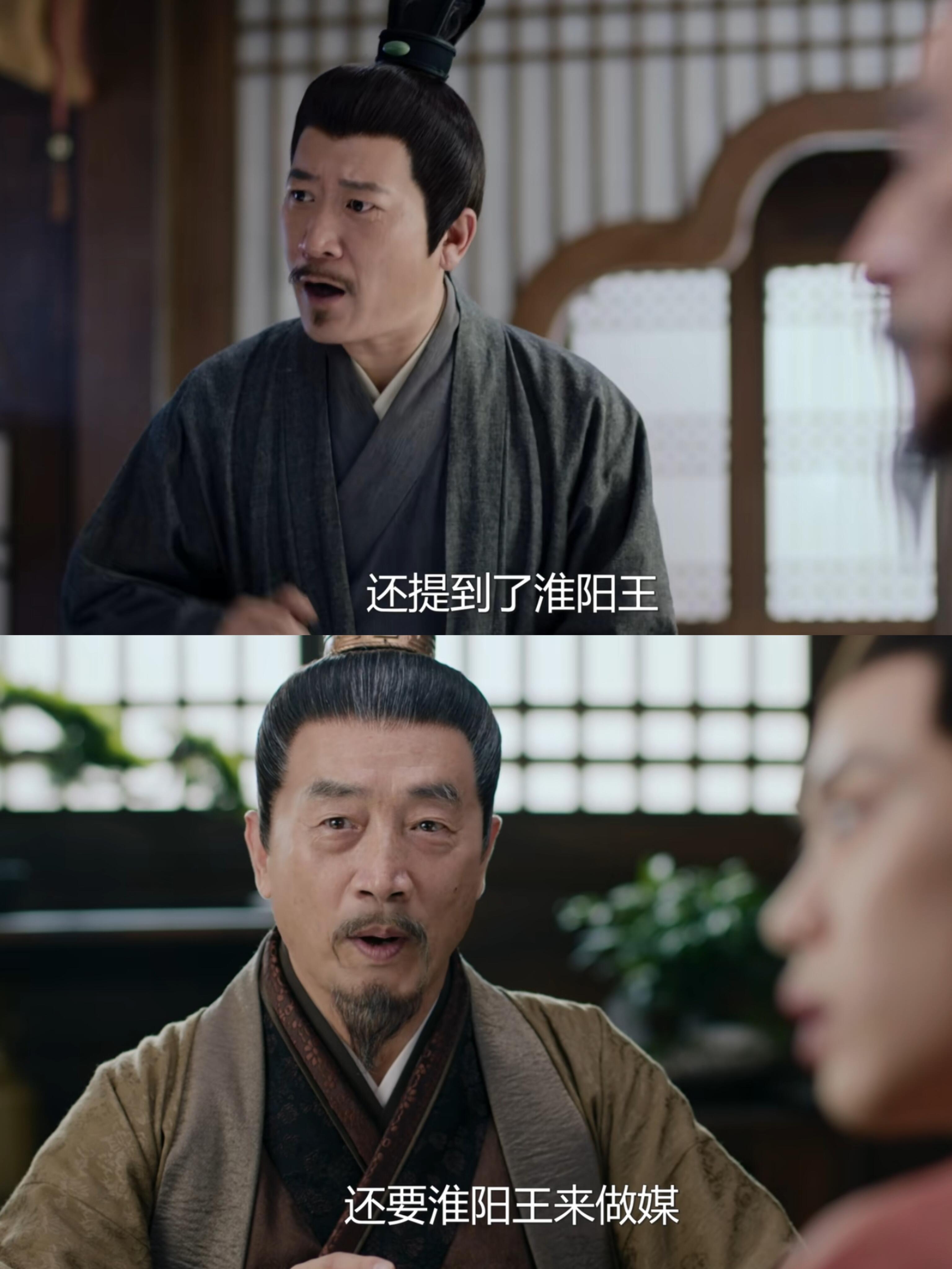 《柳舟记》绝对是一部让人越看越上头的