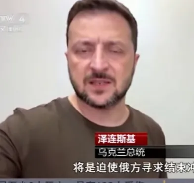 泽连斯基若逃跑了。俄就对不起死去的俄乌双方的人民。
网曝：俄几路大军进攻，泽连斯