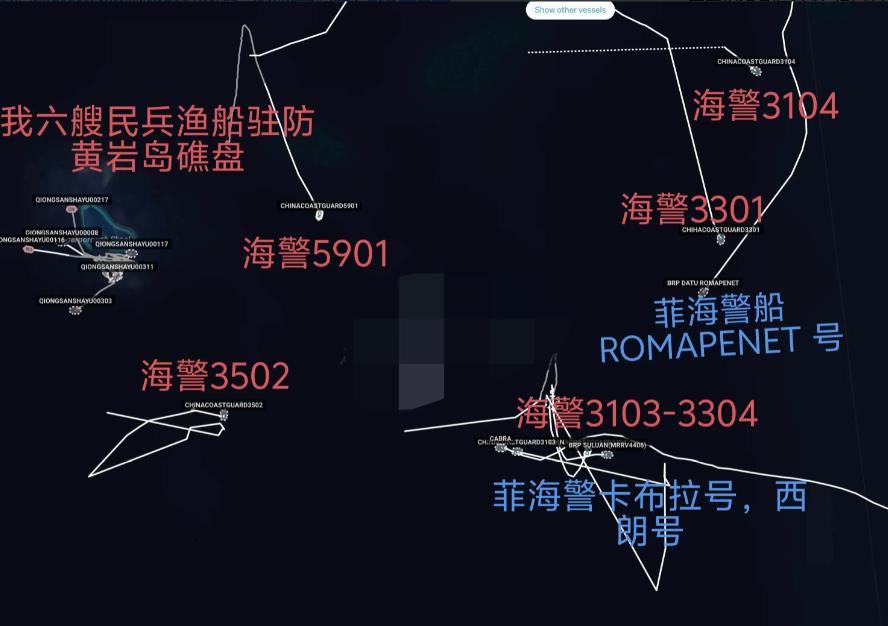 菲律宾彻底没机会再打黄岩岛的主意了，因为菲船连南海九段线都进不来了！
1月21日