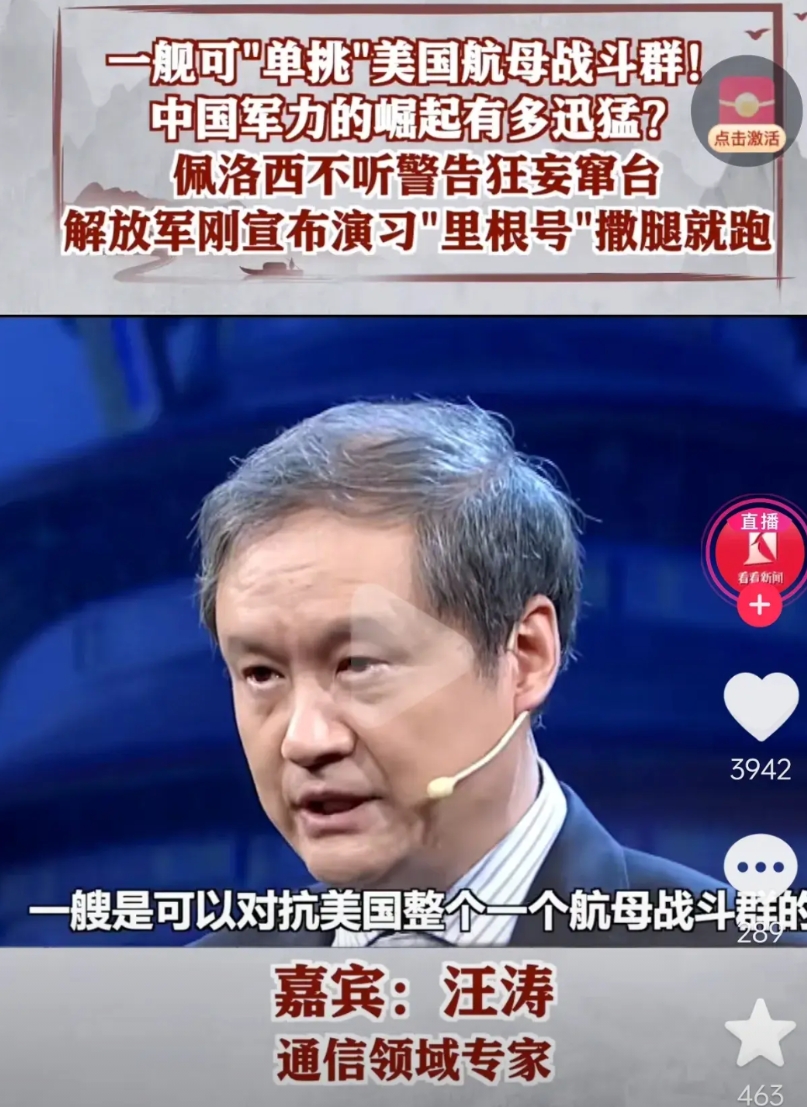 为什么乌克兰现在不掐断过境的俄罗斯天然气呢？

原因很简单因为战争是战争利益是利