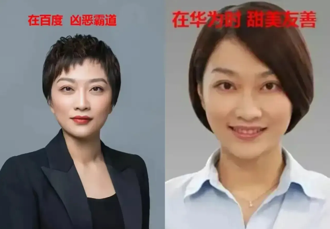 她错在把平台资源当成个人资源盲目打造IP。IP不是打造出来的，而是个人内涵的对外