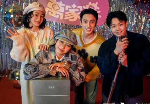 快来瞅瞅中国跳水队的时尚芭莎大片！全红婵在里面那叫一个俏皮可爱，古灵精怪的模样太