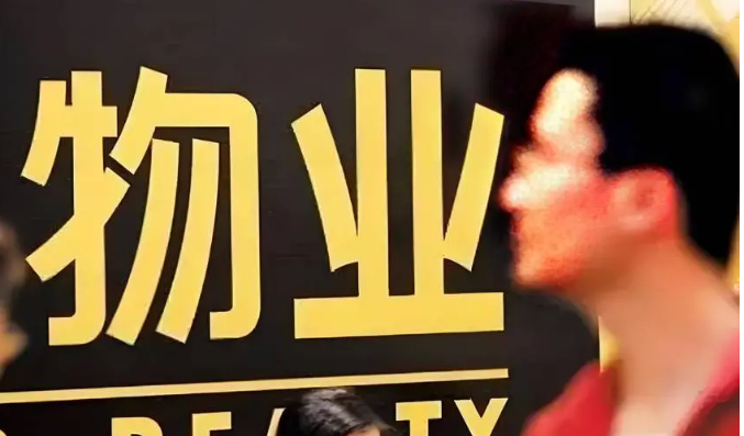 你们为什么还要打扰我的家人？你们不是打扰，是骚扰了！