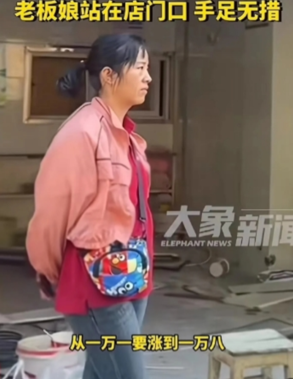 2024年，10月9日，湖北武汉，一房东见包子店生意好，将房租从1.1万涨到1.