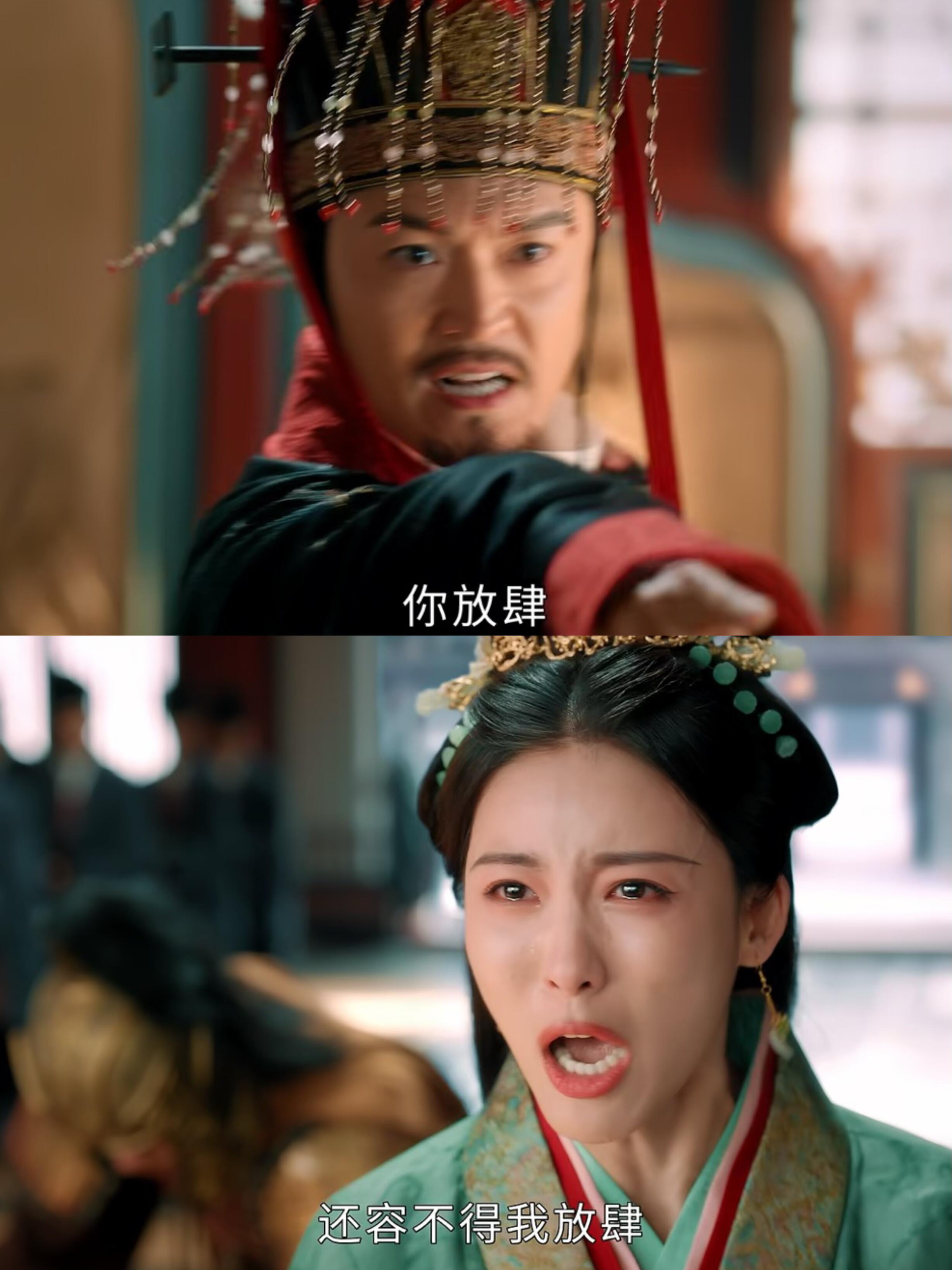 度华年：怎么也要放肆一回！