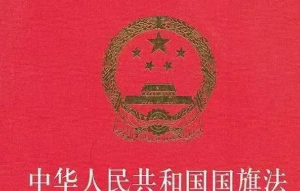 第十六条　下列人士逝世，举行哀悼仪式时，其遗体、灵柩或者骨灰盒可以覆盖国旗：（一
