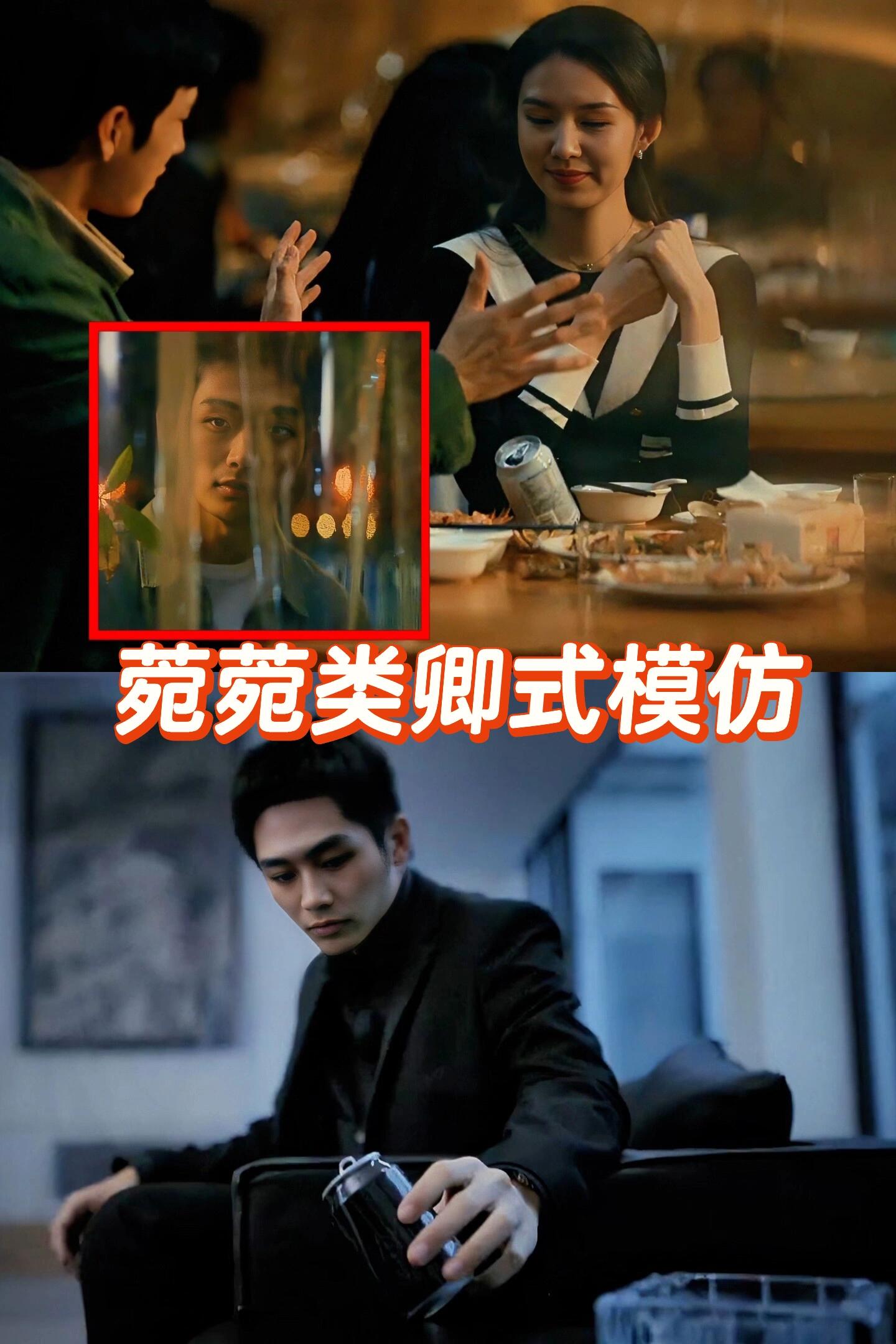 《新生》所有的坑都填上了！细节闭环了！