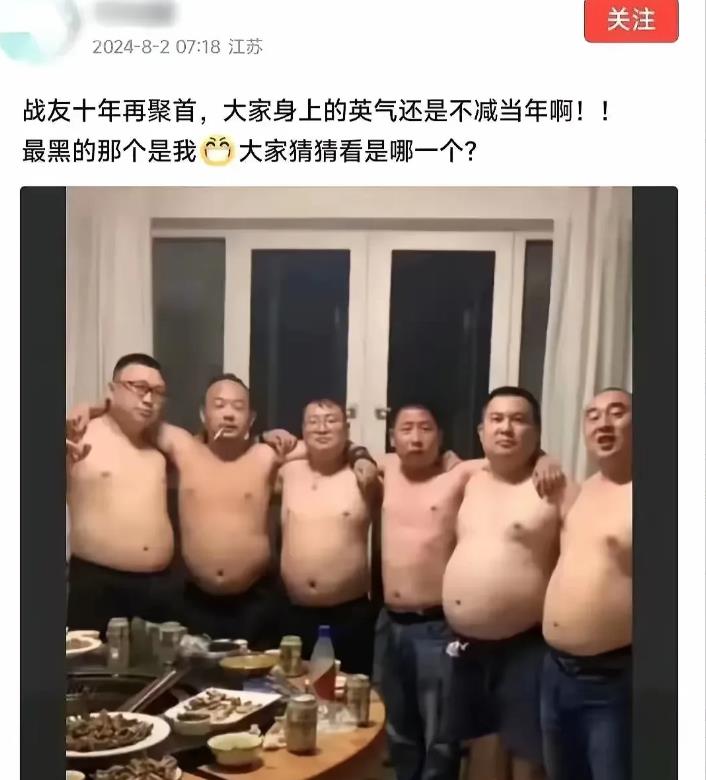 立功的机会来啦，战狼们去解救人质吧