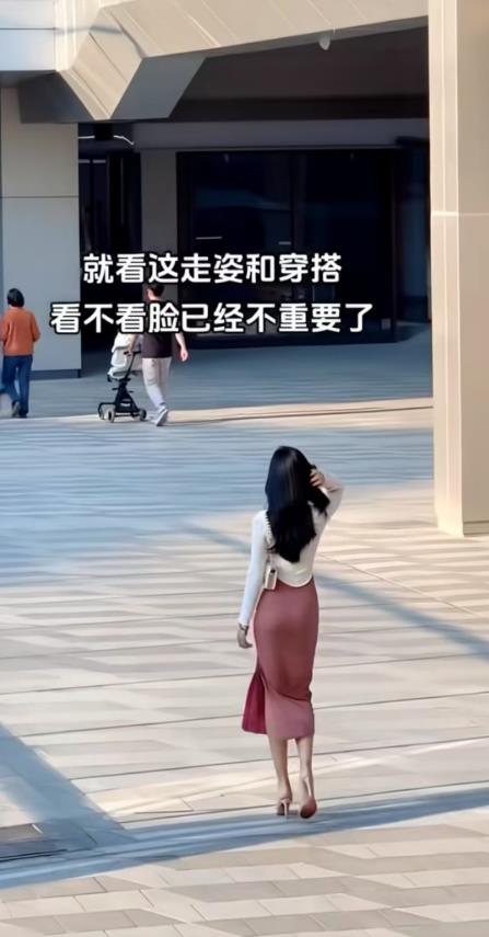 气质真的是顶级了 由内而外的那种自信真不是一般人能拥有的