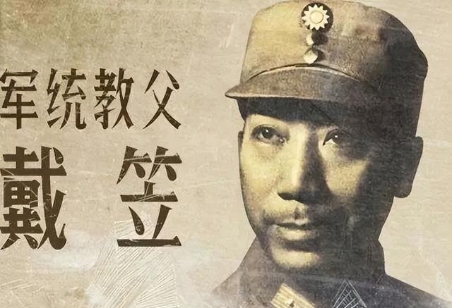 佟荣功落网记，北平公安两年苦寻终擒特务