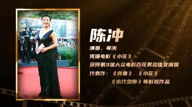 春晚至今都后悔邀请她,捧个“白眼狼”,导演:当时我都不想活了(春晚被吐槽的歌手)-第6张图片-九妖电影 春晚至今都后悔邀请她,捧个“白眼狼”,导演:当时我都不想活了(春晚被吐槽的歌手)-第6张图片-九妖电影