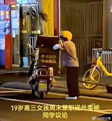 小姑娘，不是你没有朋友，而是嘲讽你的那些人不配做你朋友！