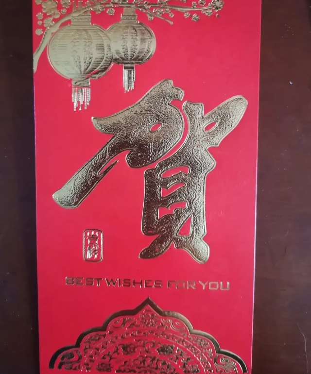 我婆婆有很严重的重男轻女的陈旧观念，每年过年给我女儿包600的红包，给儿子就给翻