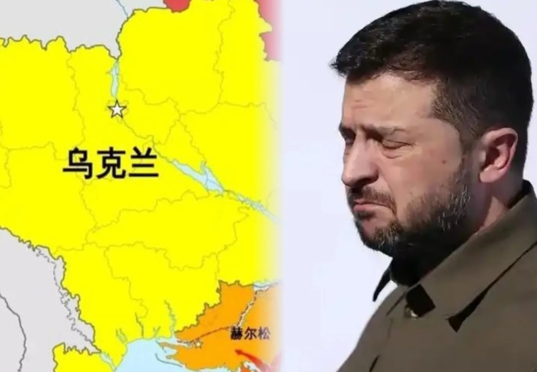 他和他的乌克兰彻彻底底得输了，输的很惨很无奈，未来百年乌克兰人民都将背负债务，而