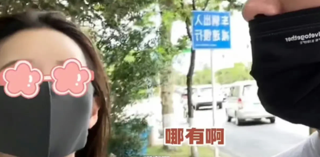 陈赫每次发他和张子萱视频都会给张子萱打码，真搞不懂是为什么？

张子萱大家都知道