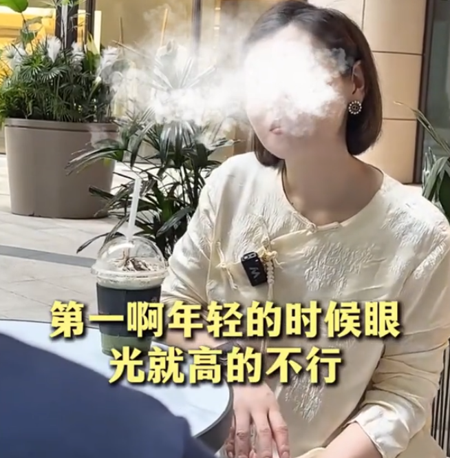 35岁男子嫌弃30岁以上女性