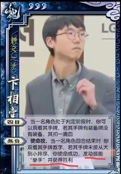 卞相壹一觉醒来收到两个消息
一个是好消息，另外一个还是好消息
第一个好消息是韩国