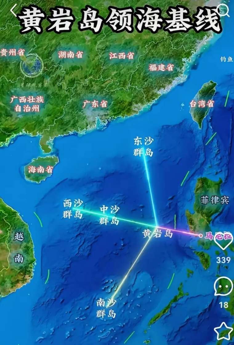 美国人又一次把菲律宾丢下，自己偷偷地撤走了！

中美在南海的博弈再度开启，此次博
