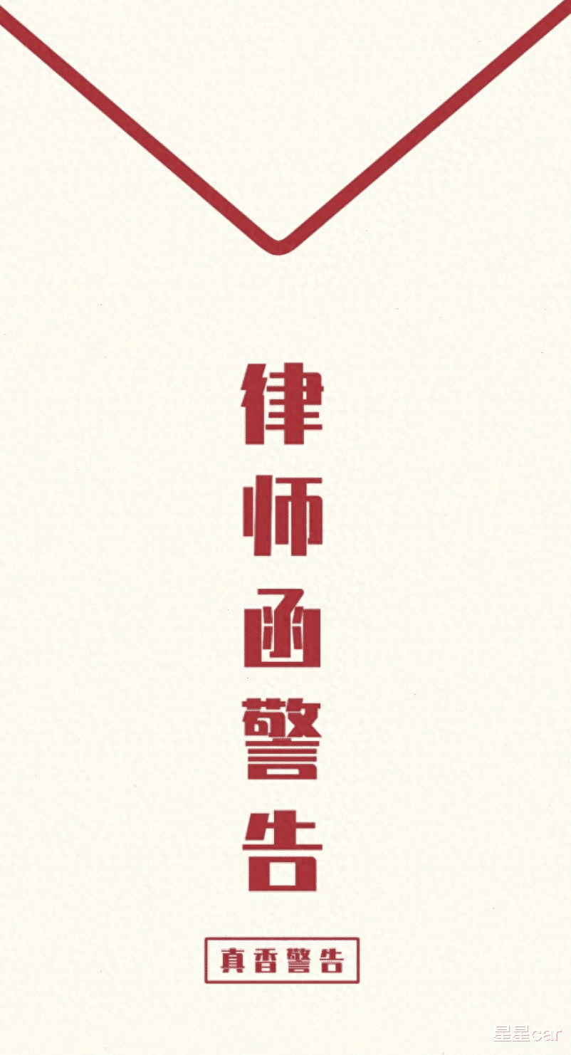 为什么大家现在都讨厌“宗教品牌”