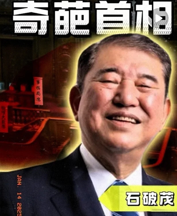 日本还是很有脑子的！
东部战区这几天出访了日本，没想到日本媒体竟然这么快就反应过