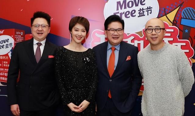 哑巴吃黄连!最美央视主持人“被辞”,后被爆是富豪小三(哑巴吃黄连歌曲)-第8张图片-九妖电影 哑巴吃黄连!最美央视主持人“被辞”,后被爆是富豪小三(哑巴吃黄连歌曲)-第8张图片-九妖电影