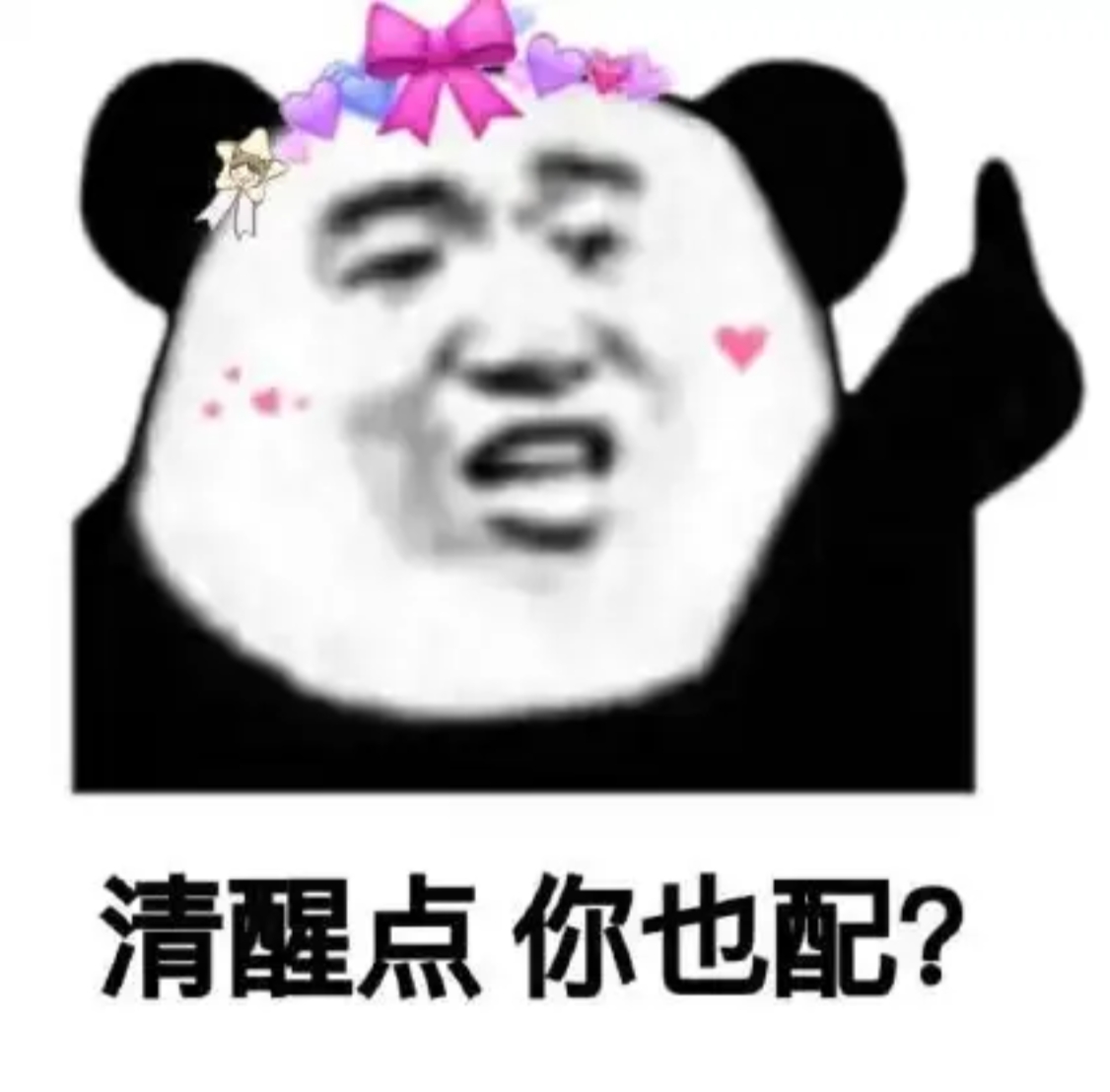 巴西，一个1700万人住在充斥着枪支暴力毒品的贫民区里，平均200人共用一个厕所