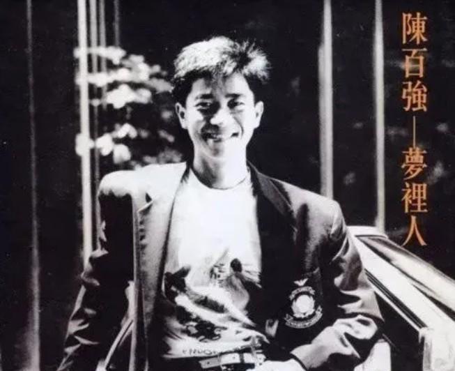 这是1993年，昏迷数月中的陈百强弥留之际最后一张照片，照片中的他浑身插满了管子