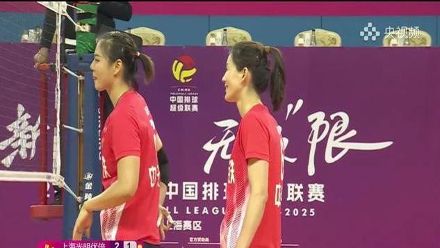 ​女排A级季后赛第二轮落幕，天津福建辽宁获胜，江苏五局逆转上海