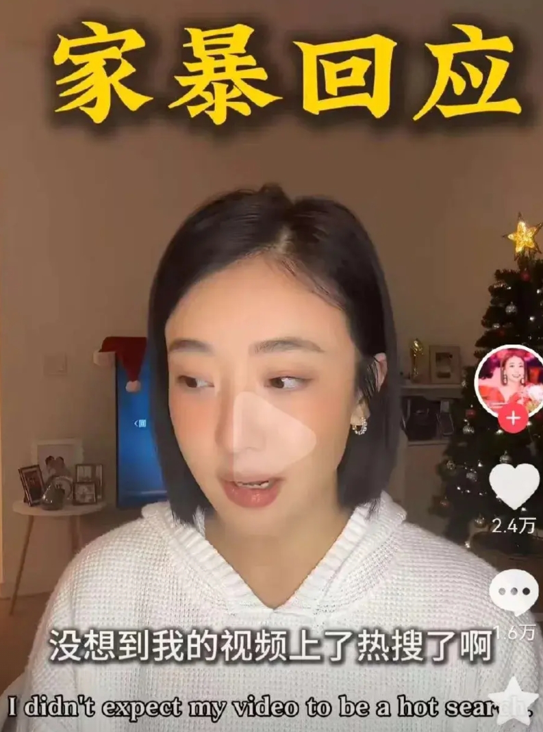 一个喜欢张国荣的人他能坏到哪里去？关于张颂文的事，姜尘早就暴露了。

1.其实姜