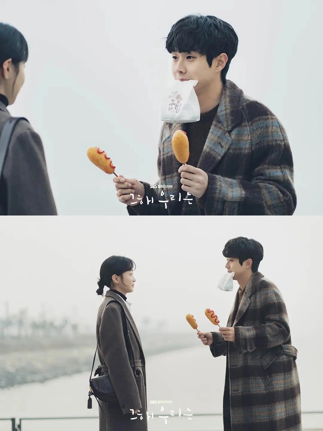 韩国人拍纯爱剧！真是绝了！