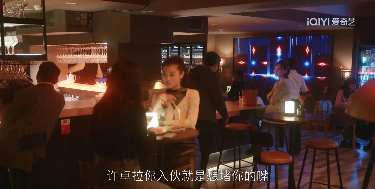 从预告看，当年陷害梅大梁夫妇的就是他们的好学生，方丽虹跟许卓合伙，陷害了他们的老