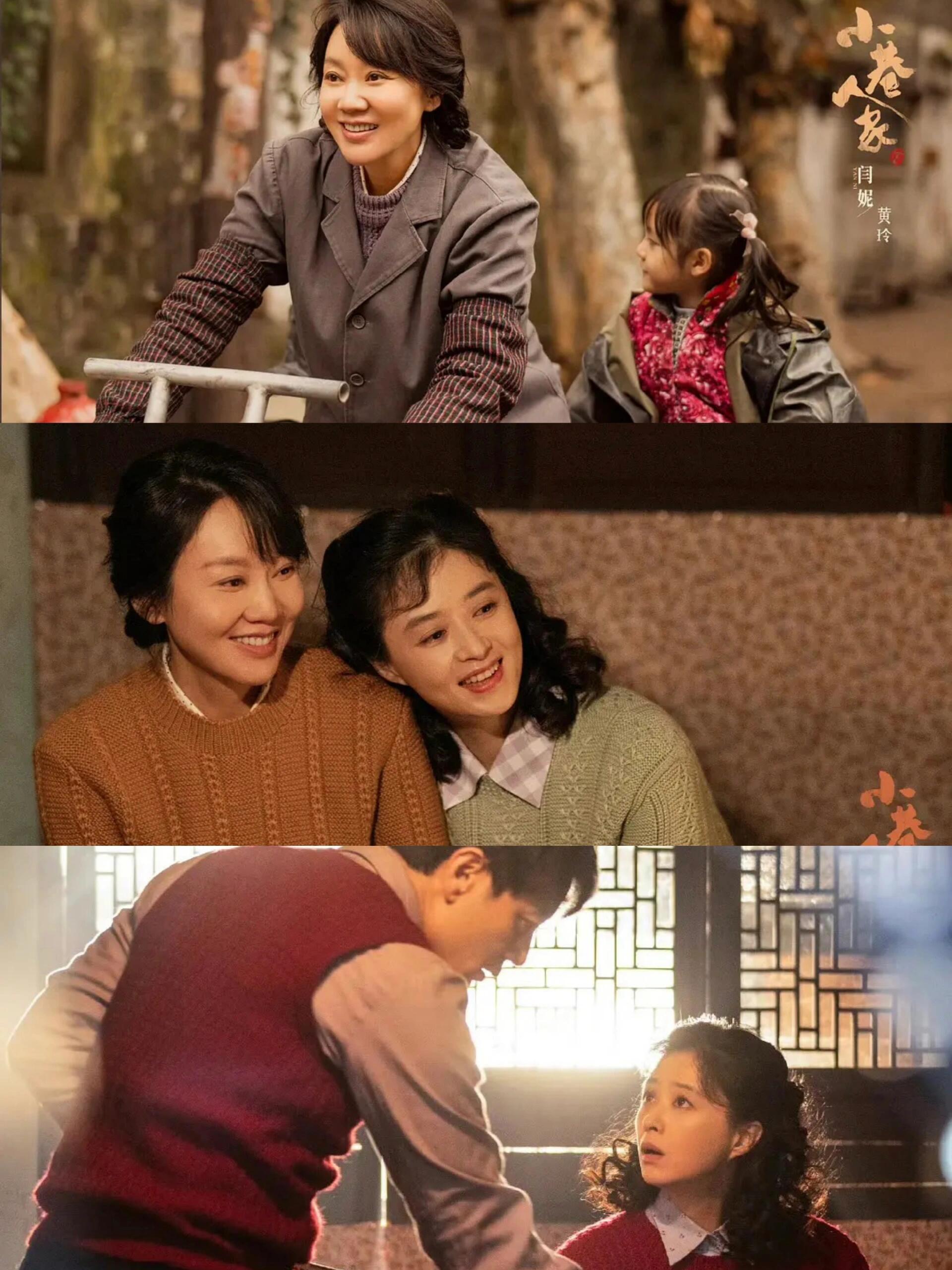 亲情比海更深，让人又笑又哭