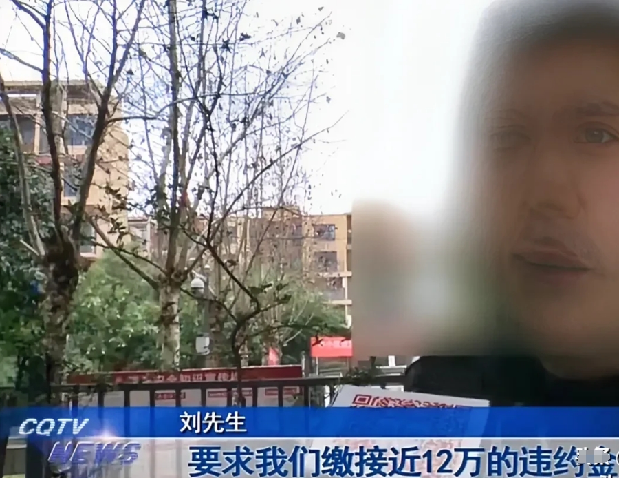 重庆一男子8年前以总价272786元购买了一套55平方米的小户型房子。可男子现在