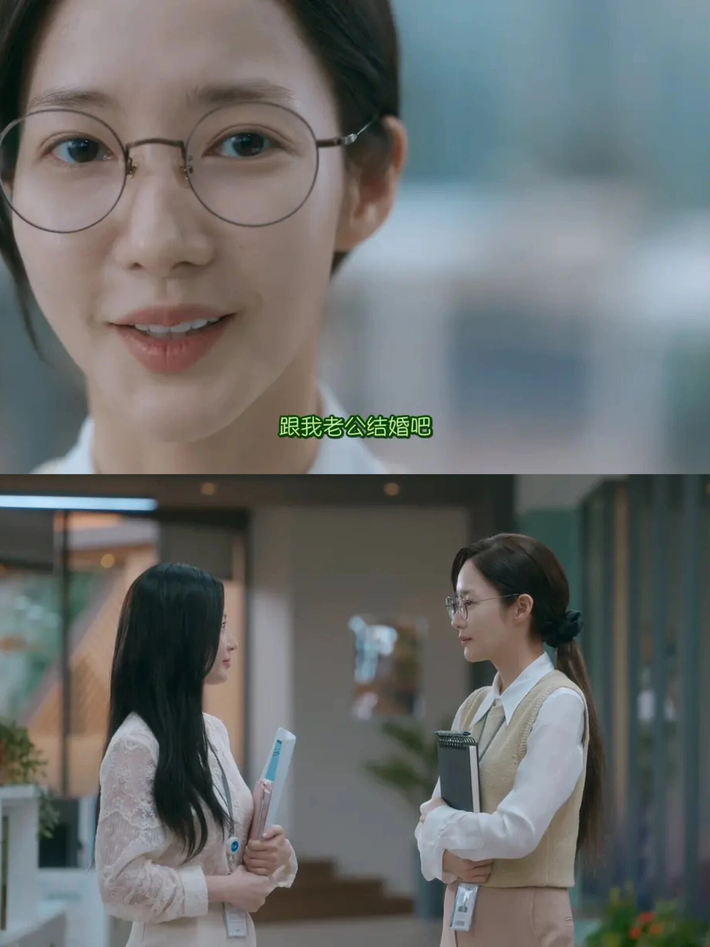 韩国重生爽剧！这剧情也太带感了