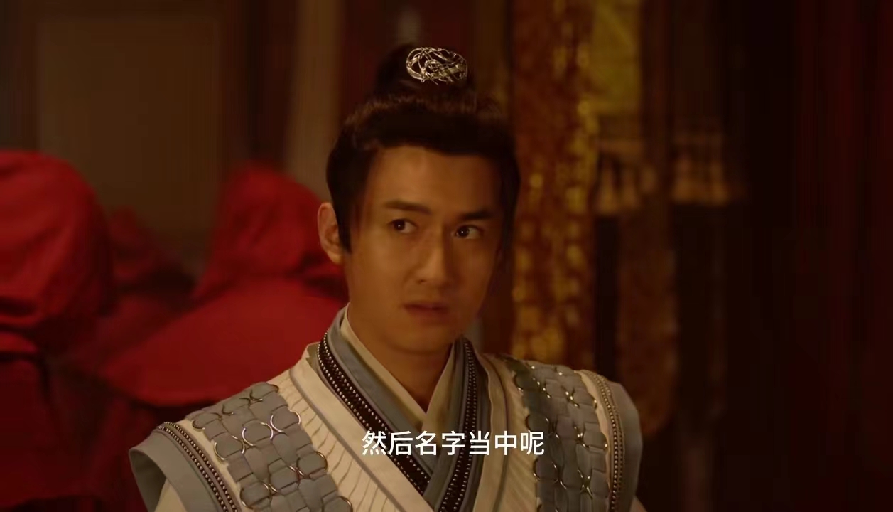 微短剧《风汐志》定档0212，杜俊泽、高广泽、徐轸轸主演