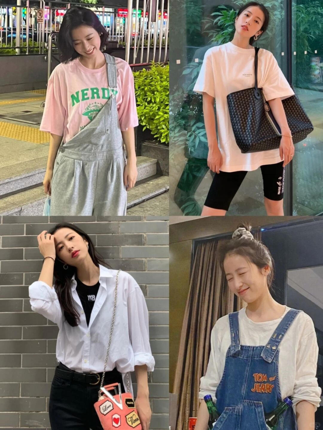 周雨彤盐系少女好会穿