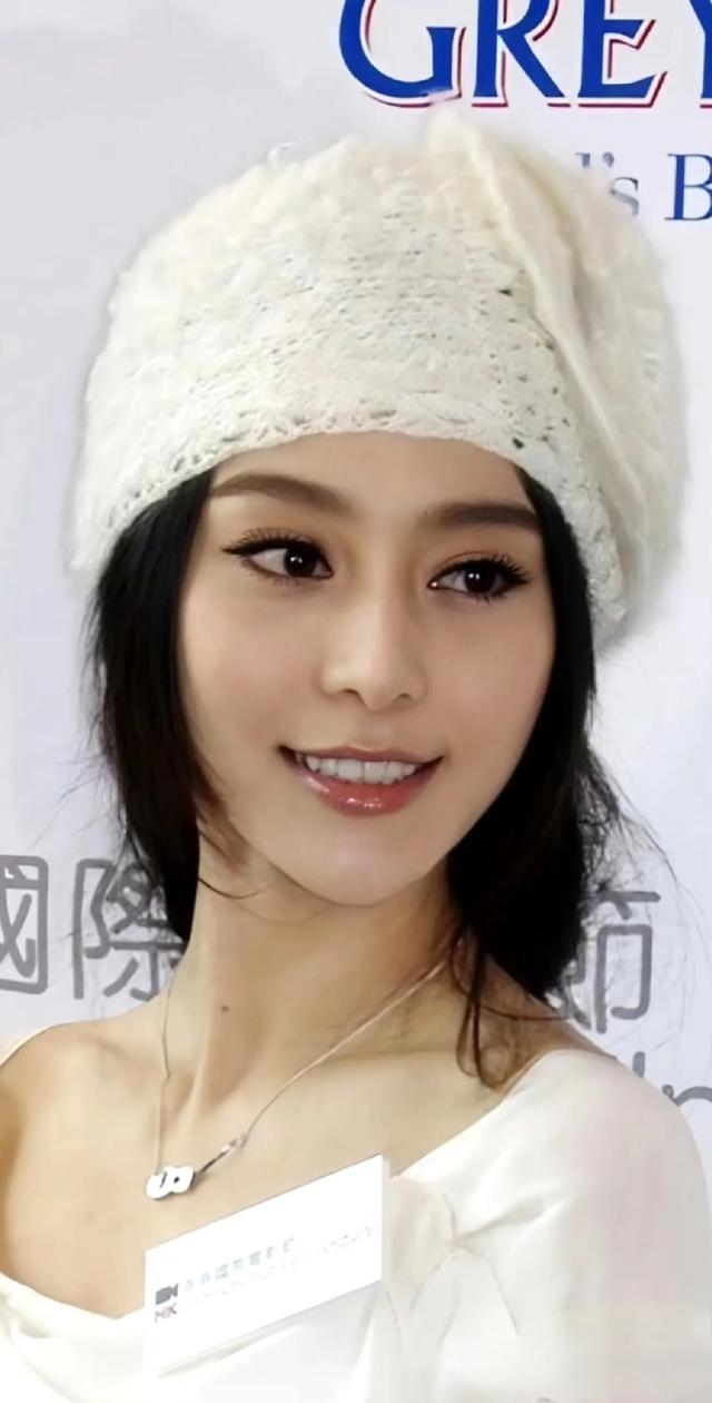 范冰冰不同时期美照（范冰冰颜值崩了）-第11张图片-九妖电影