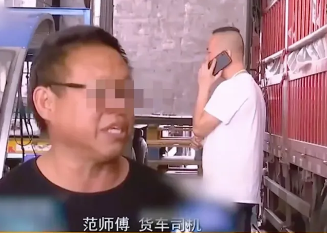 福建福州，男子拉了3000箱苹果走绿通，霸道女站长却要求他把3000箱苹果全部卸