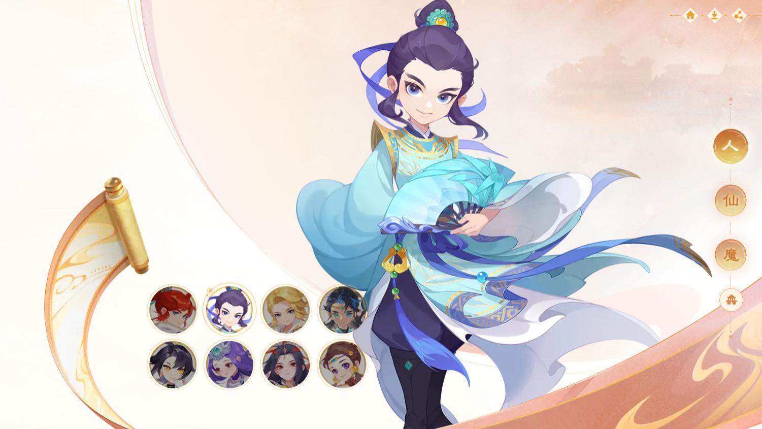 逍遥生：梦幻西游中的翩翩公子，文武双全的传奇