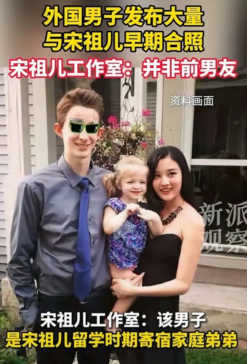 天塌了，对宋祖儿来说无异于致命一击，大概率在内娱爬不起来了，这跟头摔的够狠。
互