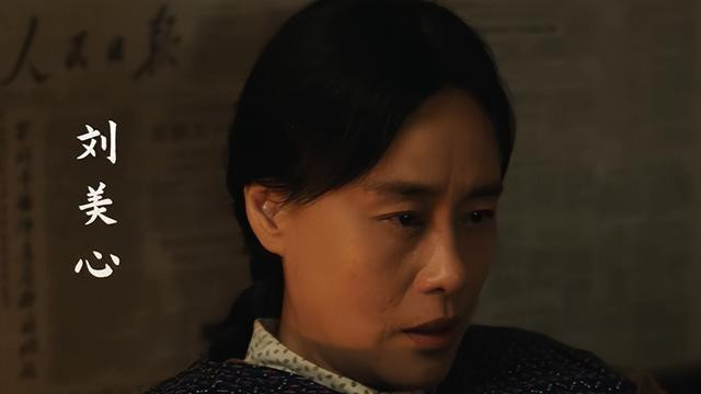 别再尬演贤妻了！满脸褶子、年近花甲，这是迷倒男人该有的皮囊？