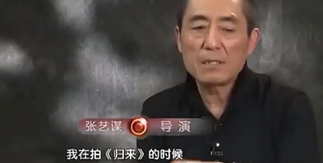 张艺谋谈起母亲：我只报喜不报忧