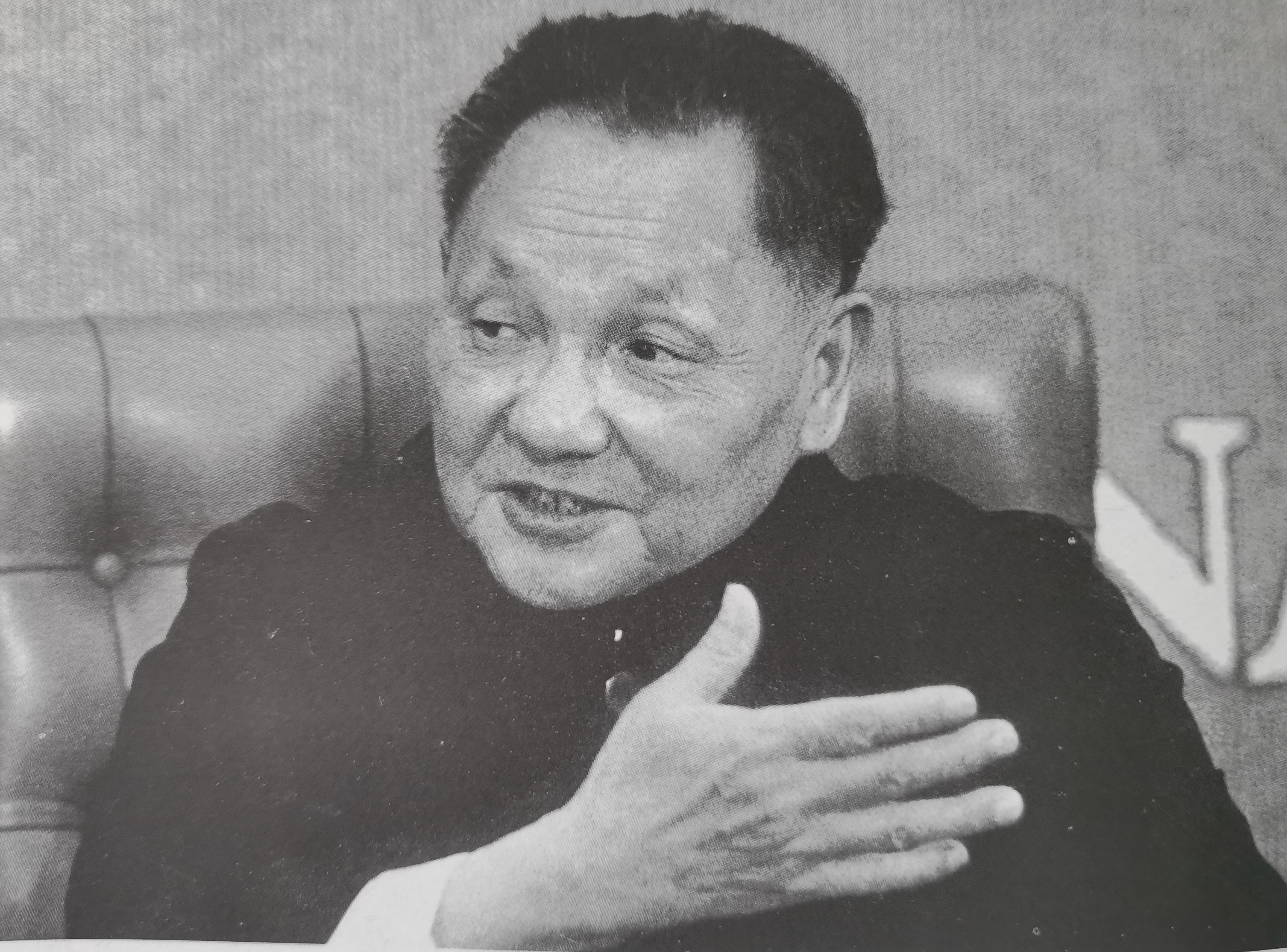 1986年10月，有人写纪念长征胜利五十周年的文章，提及了张国焘企图危害中央的问